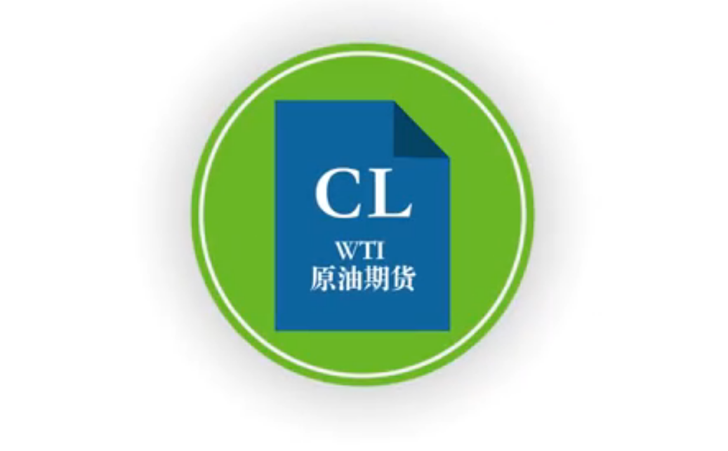 原油期货交易 影响原油期货价格的因素有哪些