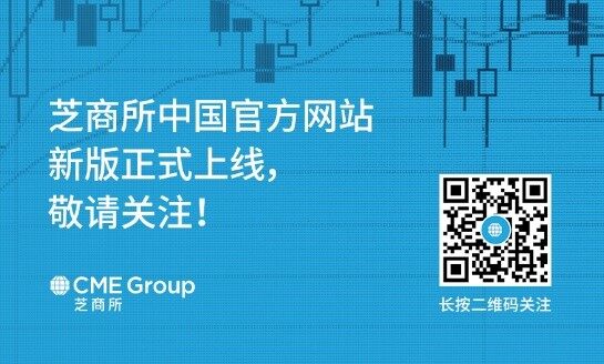 【能源期市数据】JODI数据2022年11月全球需求创新高