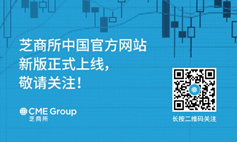 【农业期市数据】玉米大跌拖累，美豆震荡收跌