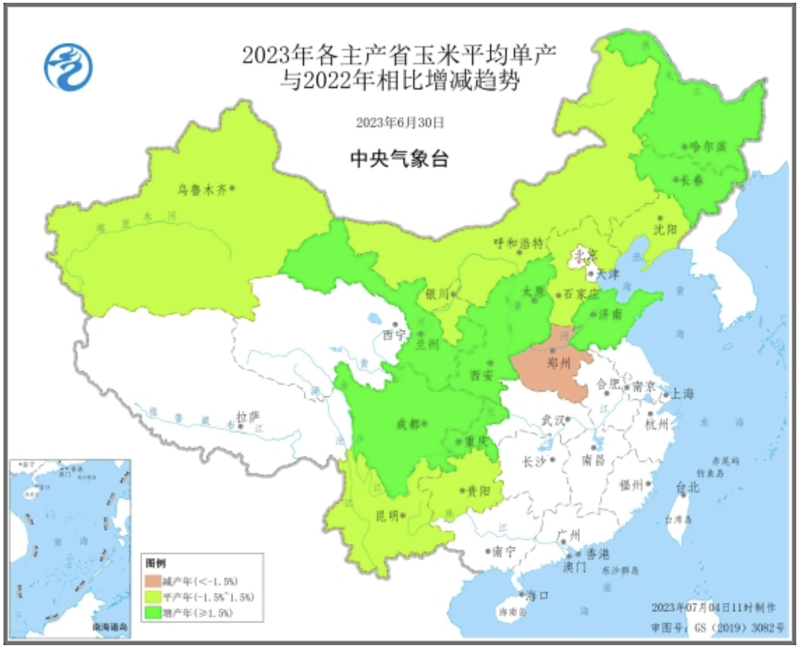 【农业期市月报】厄尔尼诺炒作下美玉米行情焦点解读