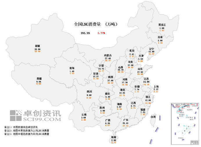 天然气市场“冰火两重天”：美国偏强，欧洲面临温暖考验