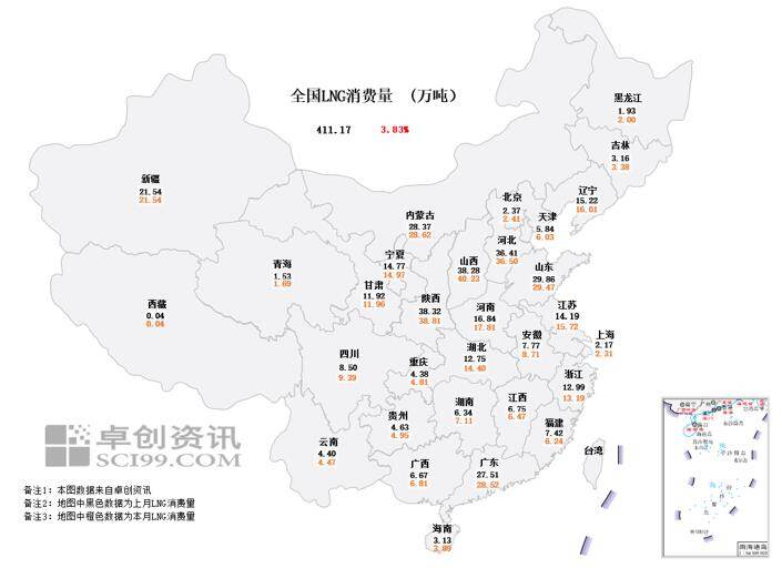 美欧天然气行情“V型”分化，1月极寒预期能否引爆涨勢？