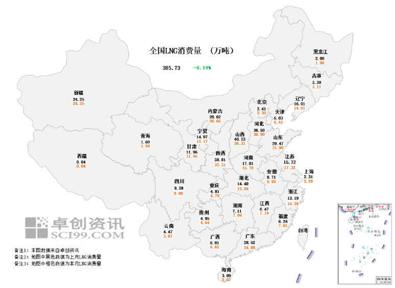 极寒天气如何重塑全球格局？北美冲高，欧洲推涨